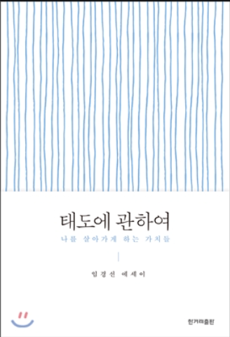7e64bf7a4e89ae36721198824a06f189.png
