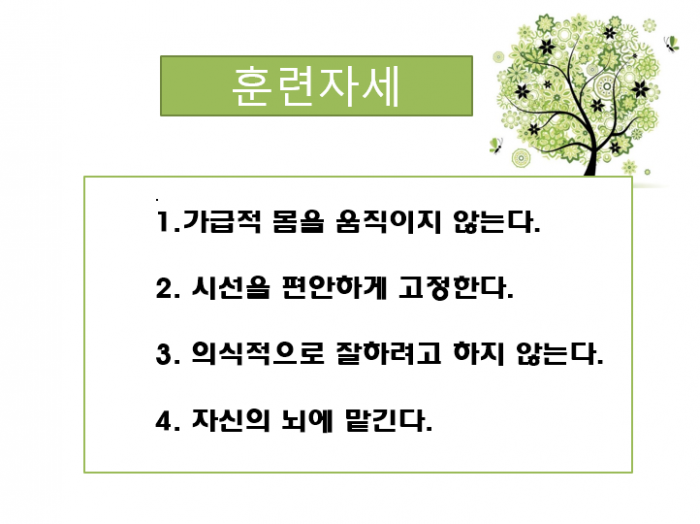 fd8a062e748535edb40d6d53a6efae3e.png