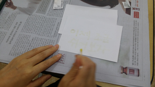 fdb069c5307e1c9b87caf2be62e815b8.jpg